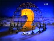 BBC 2 Chirstmas 1994