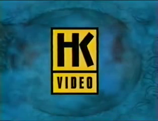 HK Vidéo (2000's)