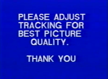 Video Treasures Tracking Control Screen (1988)