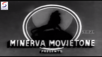 Minerva Movietone 1958