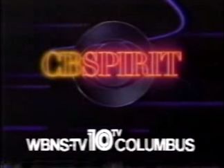 CBS/WBNS 1987