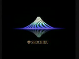 Shochiku logo 2