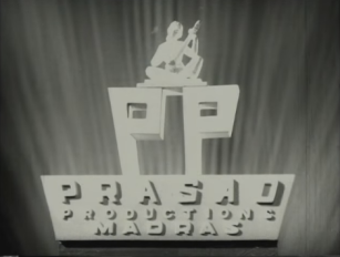 Prasad Pictures (1957)