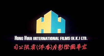 Hong Hwa 1980 logo