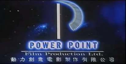 Power Point Film Production Ltd. logo