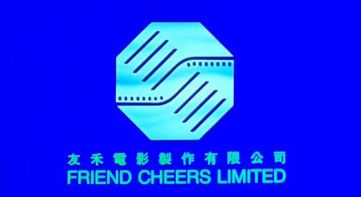Friends Cheers Limited
