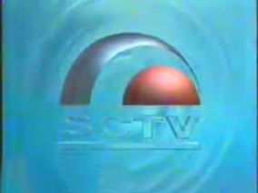 SCTV 1992