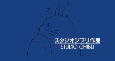 Studio Ghibli (1988)