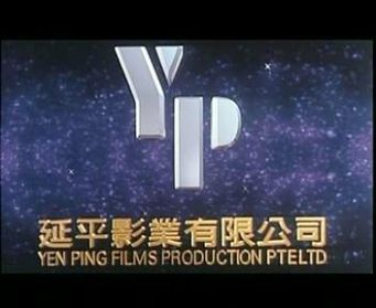 Yen Ping Films Production Pte Ltd.