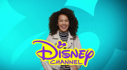 You're Watching Disney Channel ID- Sofia Wylie (Andi Mack)