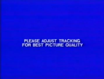 Video Treasures Tracking Control Screen (1989)