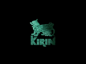 Kirin Entertainment (1995)