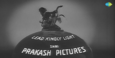 Prakash Pictures (1962)