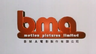 BMA Films (2006)