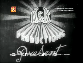 K&K Combines (1951)