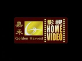 Golden Harvest Home Video