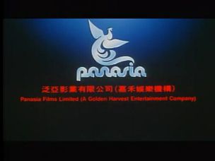 Panasia Films Limited