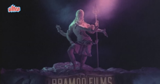Pramod Films (1979)