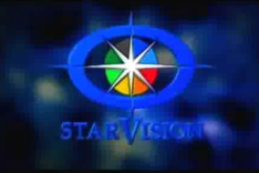 StarVision Plus (1994-present)