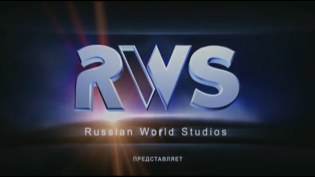 Russian World Studios (2008)