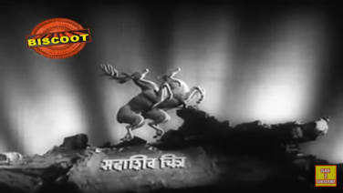 Sadashiv Chitra (1961)