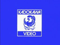 Kadokawa Video