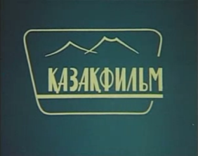 Kazakhfilm - CLG Wiki