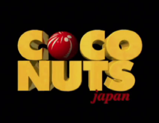 Coco Nuts Japan