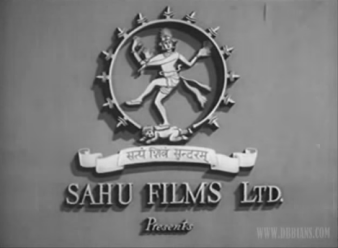 Sahu Films Ltd. (1956)