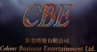 Colour Business Entertainment