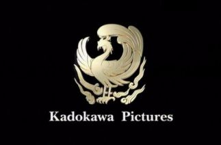 Kadokawa Pictures (2005)