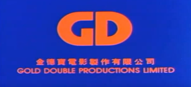 Gold Double logo
