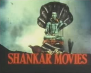 Shankar Movies (1972)