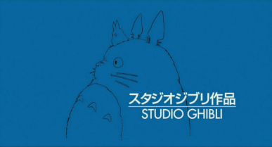 Studio Ghibli (2010)