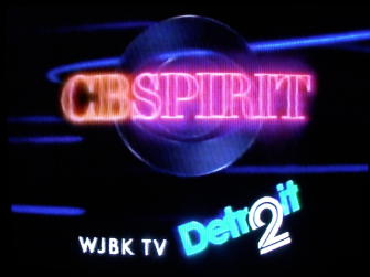 File:WJBK 1988.png