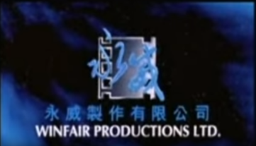 Winfair Productions Ltd.