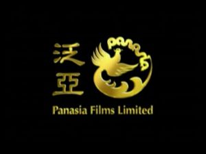 Panasia Films Gold