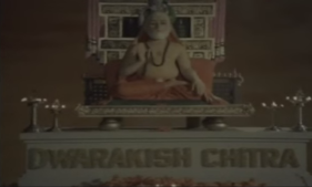 Dwarakish Chitra (1984)