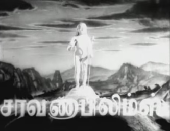 Saravan Films (1959)
