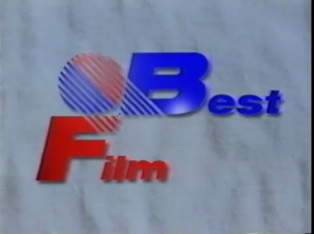 Best Film (1990)