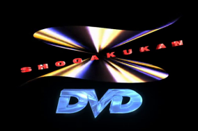 Shogakukan DVD (2000)
