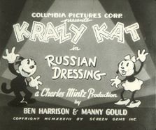 Krazy Kat Title (1932-33)