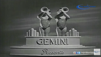 Gemini Studios (1942)