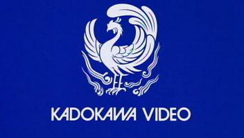 Kadokawa Video (1982)
