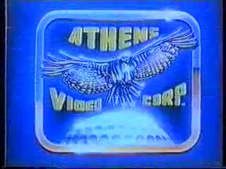 Athens Video Corp. (80's)