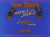 Terrytoons Heckle and Jeckle closing title