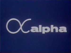 Alpha Video (Early '80s)