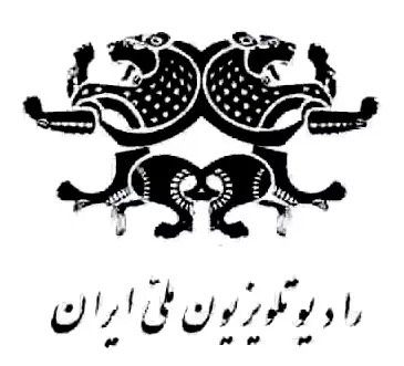 National Iranian Radio & Television print logo