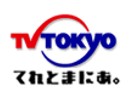 TV Tokyo (1990s-present)