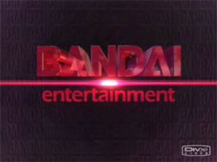 Bandai Entertainment (1999?-????)